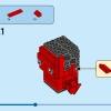 Капитан Америка и Красный Халк (LEGO 40668)