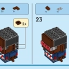 Капитан Америка и Красный Халк (LEGO 40668)