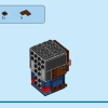 Капитан Америка и Красный Халк (LEGO 40668)