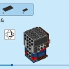 Капитан Америка и Красный Халк (LEGO 40668)