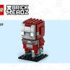 Железный человек МК5 (LEGO 40669)
