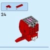 Соник: Наклз и Шэдоу (LEGO 40672)