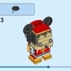 Весенний фестиваль Микки Мауса (LEGO 40673)
