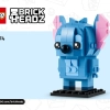 Стич (LEGO 40674)