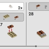 Скрытая угроза (LEGO 40676)