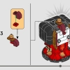 Скрытая угроза (LEGO 40676)