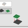 Скрытая угроза (LEGO 40676)
