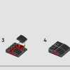 Скрытая угроза (LEGO 40676)