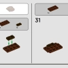Скрытая угроза (LEGO 40676)