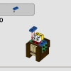 Скрытая угроза (LEGO 40676)