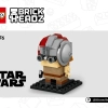 Скрытая угроза (LEGO 40676)