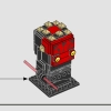 Скрытая угроза (LEGO 40676)