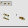 Скрытая угроза (LEGO 40676)