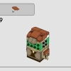 Скрытая угроза (LEGO 40676)