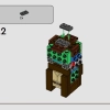 Скрытая угроза (LEGO 40676)