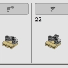Скрытая угроза (LEGO 40676)