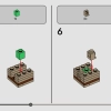 Скрытая угроза (LEGO 40676)