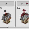 Скрытая угроза (LEGO 40676)