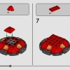 Скрытая угроза (LEGO 40676)