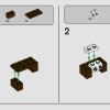 Скрытая угроза (LEGO 40676)