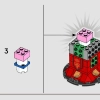 Скрытая угроза (LEGO 40676)