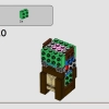 Скрытая угроза (LEGO 40676)