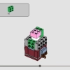 Скрытая угроза (LEGO 40676)