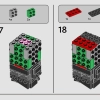 Скрытая угроза (LEGO 40676)