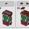 Скрытая угроза (LEGO 40676)