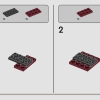 Скрытая угроза (LEGO 40676)