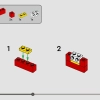 Скрытая угроза (LEGO 40676)