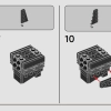 Скрытая угроза (LEGO 40676)