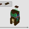 Скрытая угроза (LEGO 40676)