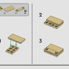Скрытая угроза (LEGO 40676)