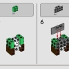 Скрытая угроза (LEGO 40676)