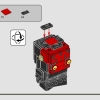 Скрытая угроза (LEGO 40676)