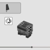 Скрытая угроза (LEGO 40676)