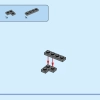 Узник Азкабана (LEGO 40677)