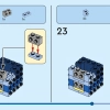 Узник Азкабана (LEGO 40677)