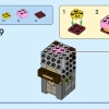 Узник Азкабана (LEGO 40677)