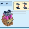 Узник Азкабана (LEGO 40677)