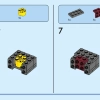 Узник Азкабана (LEGO 40677)