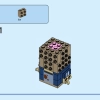 Узник Азкабана (LEGO 40677)