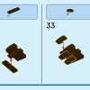 Узник Азкабана (LEGO 40677)