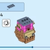 Узник Азкабана (LEGO 40677)