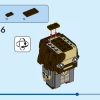 Узник Азкабана (LEGO 40677)