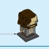Узник Азкабана (LEGO 40677)