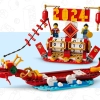 Календарь фестивалей (LEGO 40678)