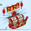 Календарь фестивалей (LEGO 40678)
