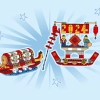 Календарь фестивалей (LEGO 40678)